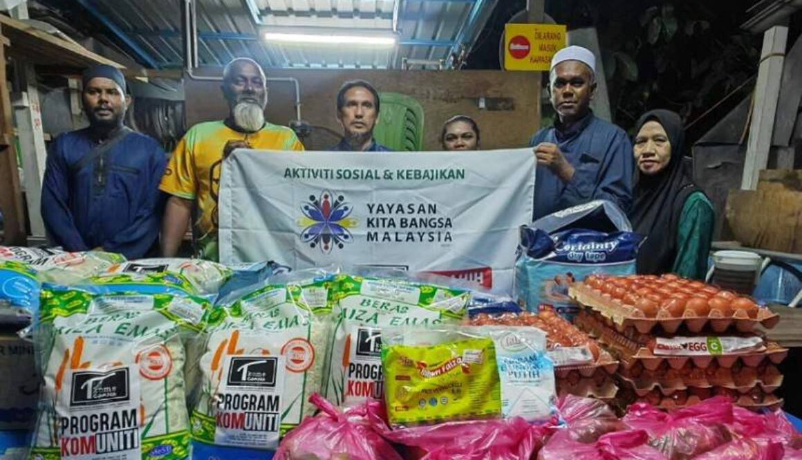 IMG_20251029_005930_(800_x_500_pixel)