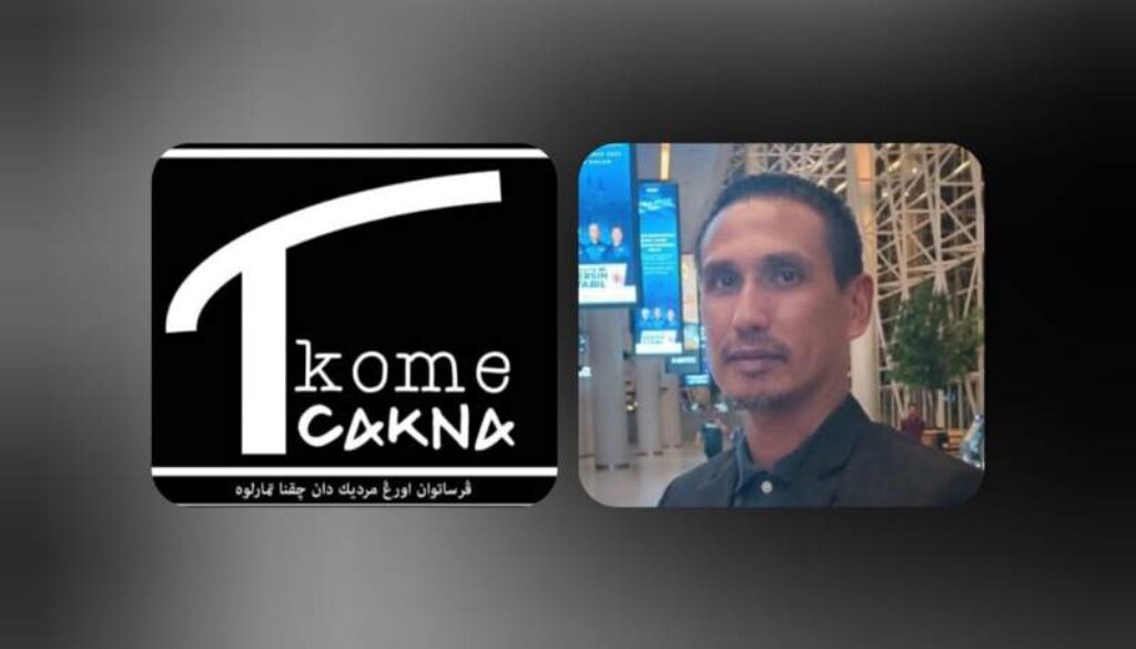 IMG_20251104_075706_(800_x_500_pixel)