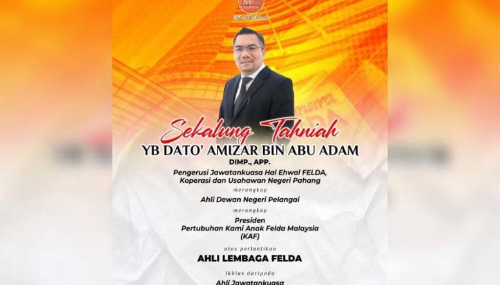 IMG_20251104_200318_(800_x_500_pixel)