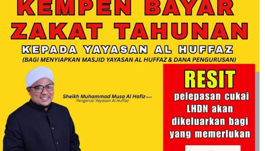 IMG_20260107_142356_(800_x_500_pixel)