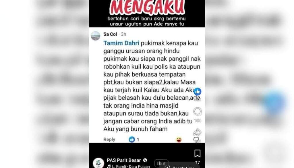 IMG_20260206_172831_(6_x_4_inch)