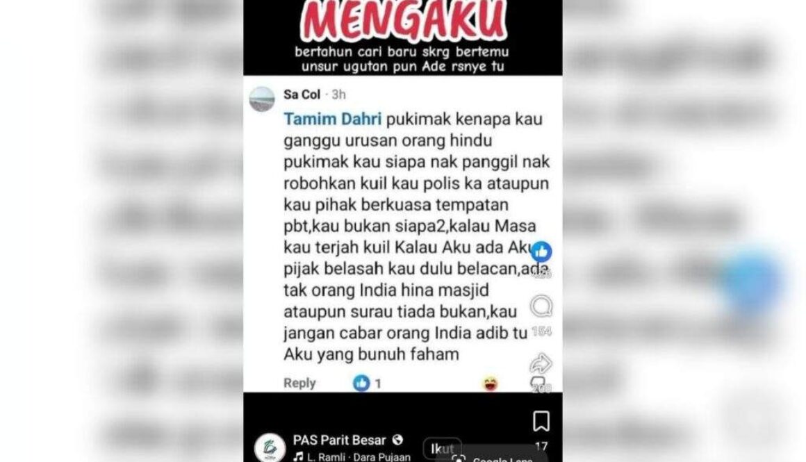 IMG_20260206_172831_(6_x_4_inch)