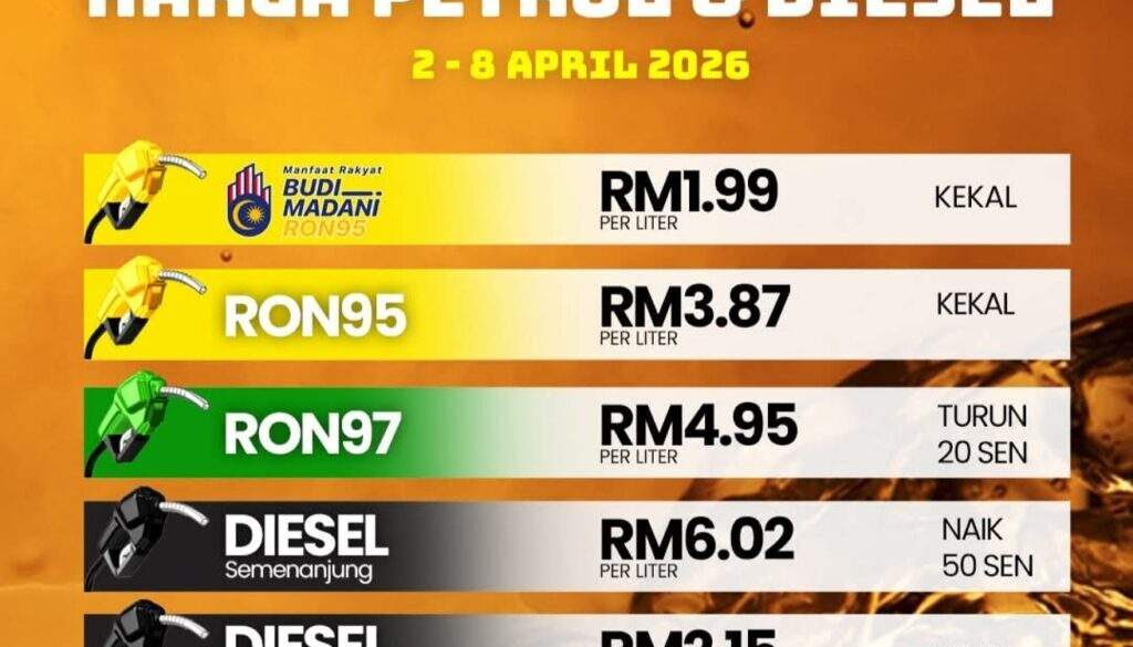 IMG_20260401_195301_(6_x_4_inch)