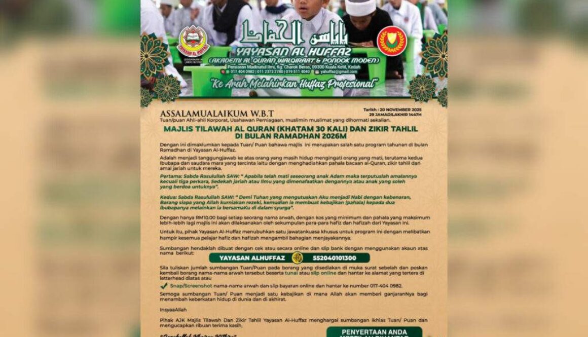 InShot_20260126_102427596