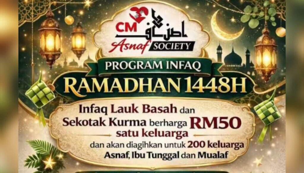 InShot_20260225_134758571