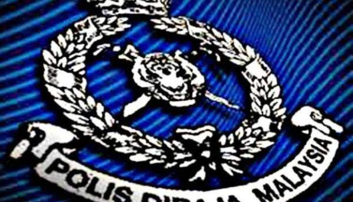 PDRM 2