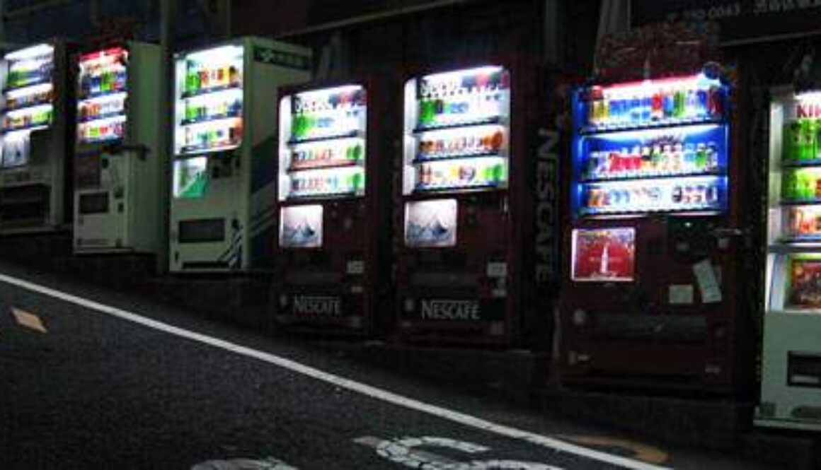Vending-Machine-@-mesin-layan-diri-japan1