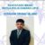 WhatsApp Image 2026-08-10 at 10.30.37