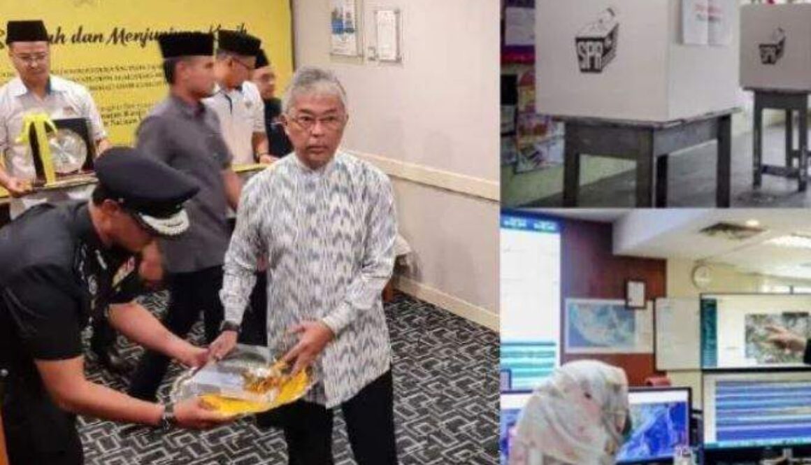 agong 1