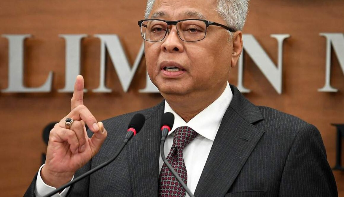 DATUK SERI ISMAIL SABRI YAAKOB