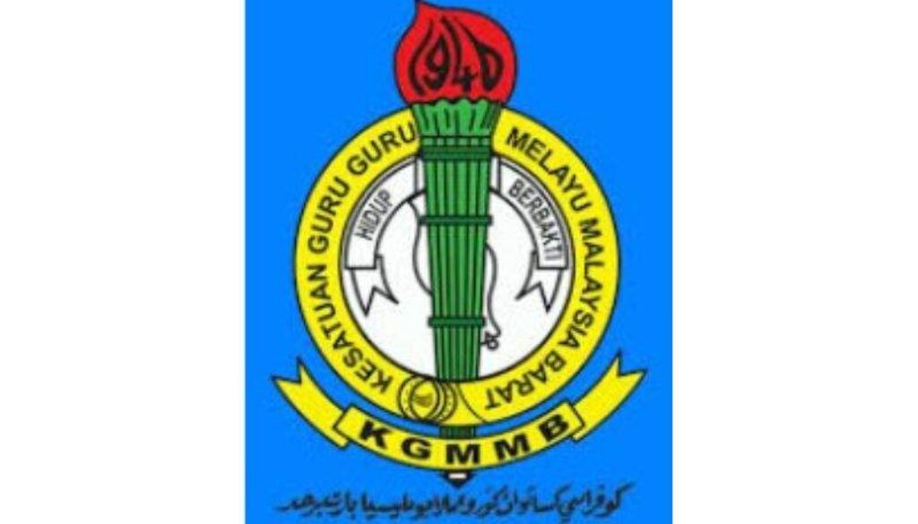 logo kgmmb pakai