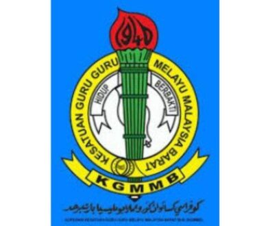 logo kgmmb pakai