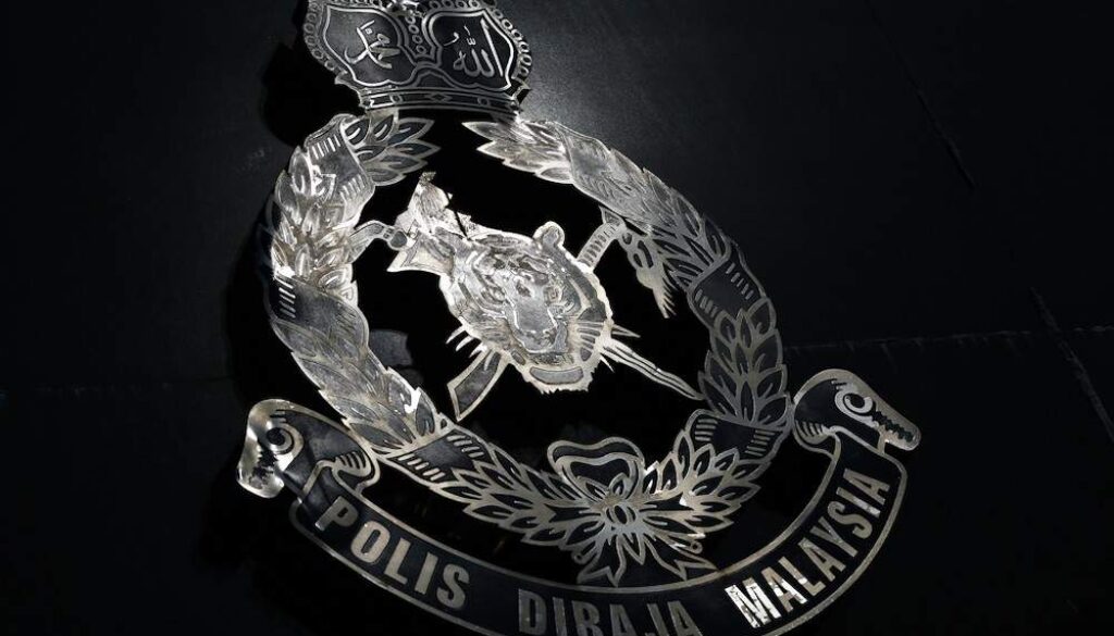 logo polis