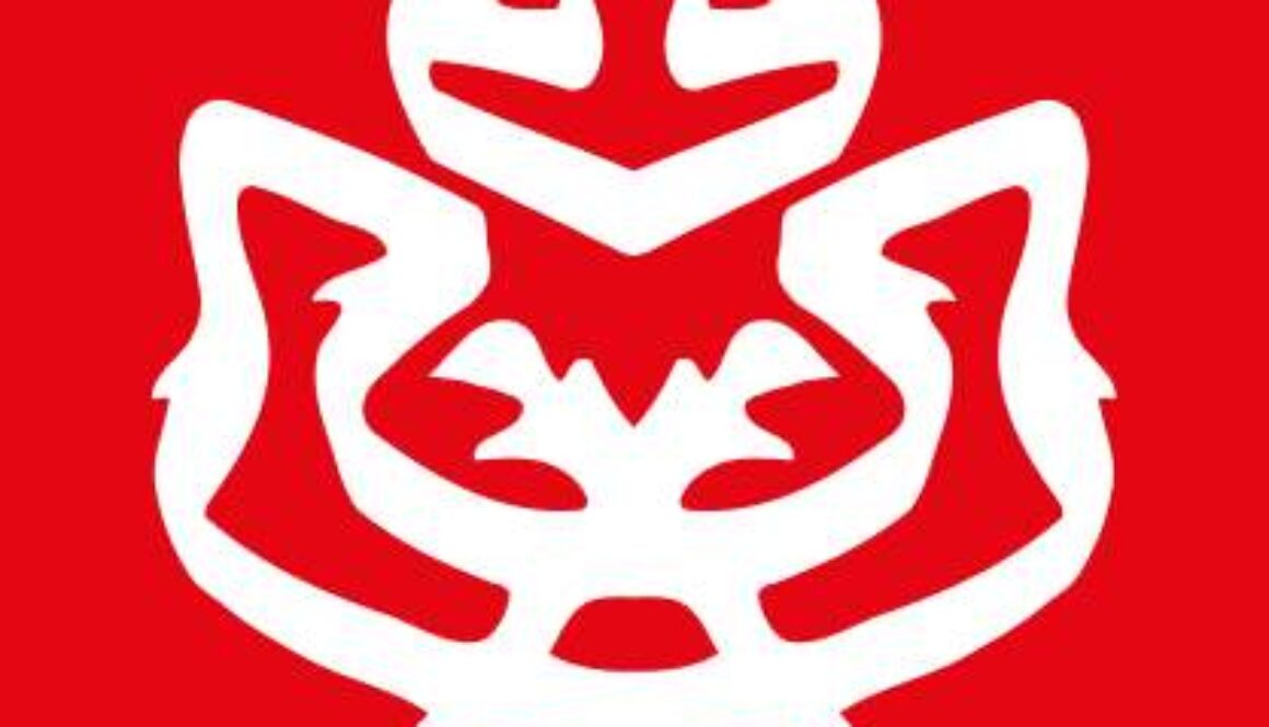 logo umno