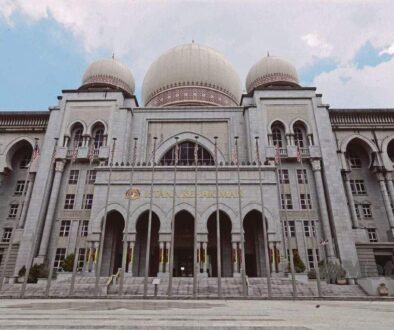 mahkamah