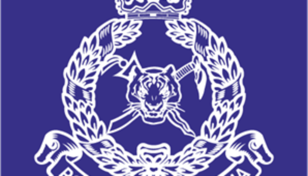polis-diraja-malaysia-logo-DD15660C89-seeklogo.com